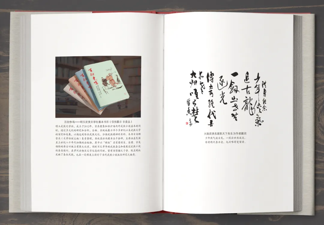 640 (3).webp