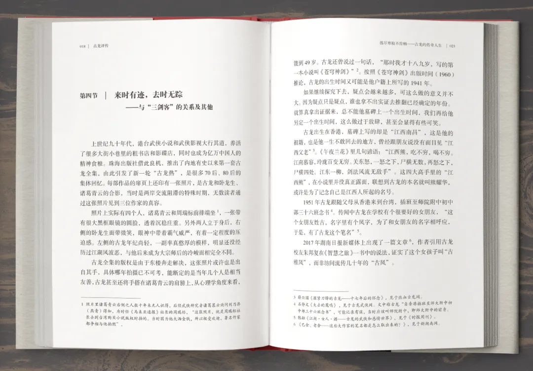 640 (4).webp