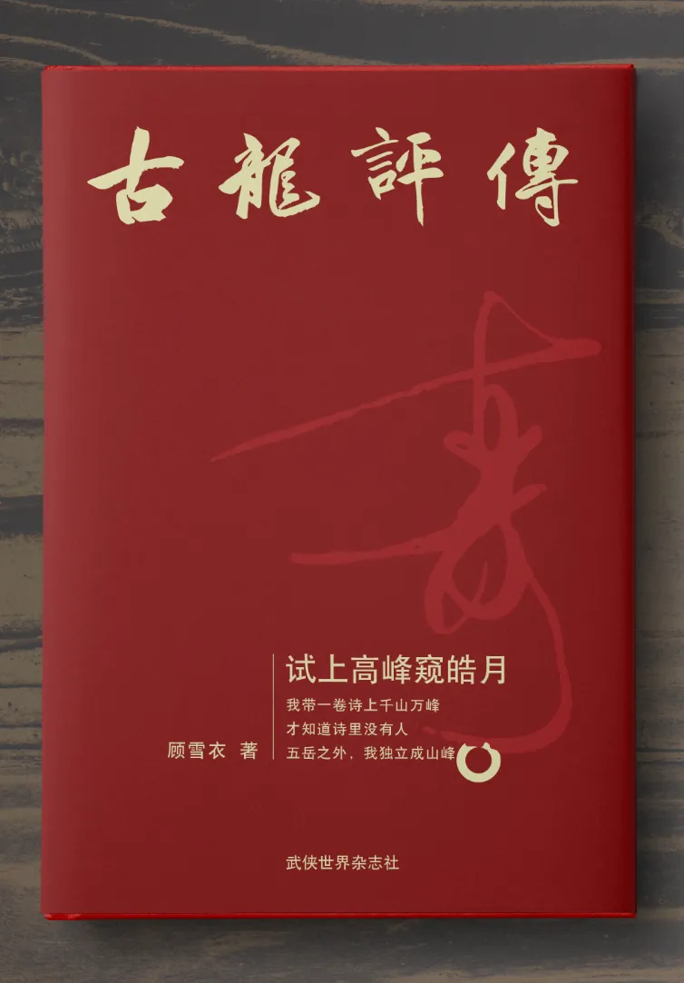 640 (6).webp