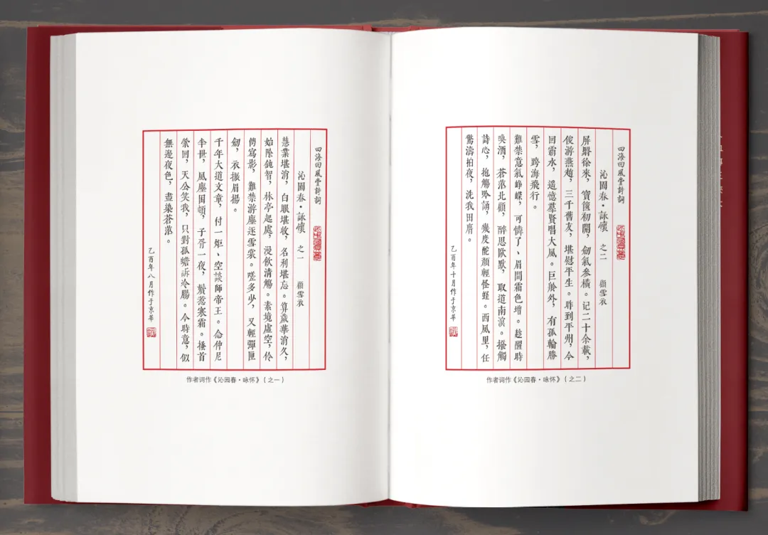 640 (7).webp