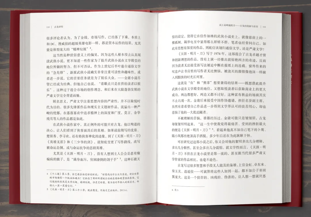 640 (8).webp